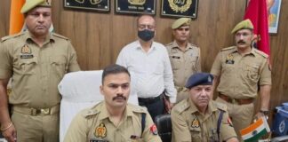 संभल में 101 करोड़ का सरकारी ‘लैंड स्कैम’…’, पूर्व ईओ राजकुमार गुप्ता गिरफ्तार