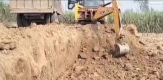 अवैध खनन रोका, महिला और बेटियों से मारपीट:बस्ती में तीन नामजद आरोपियों पर केस दर्ज, जांच शुरू