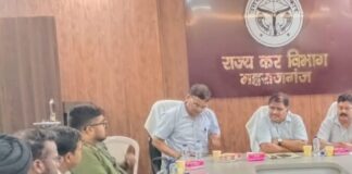 महराजगंज में ऑटोमोबाइल कारोबारियों की जीएसटी समस्याओं पर चर्चा:राज्य कर विभाग ने व्यापारी संवाद में समाधान का भरोसा दिया
