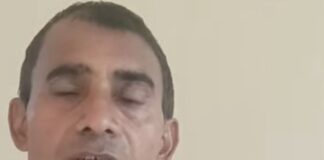 हर्रैया एसडीएम पर महिला को अपमानित करने का आरोप:जिलाधिकारी ने कहा, ऐसा कोई आदेश जारी नहीं किया