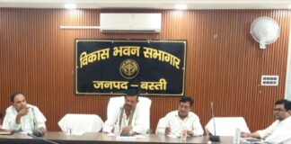 सिंचाई बंधु की बैठक में खरीफ तैयारियों की समीक्षा:बस्ती में किसानों को समय पर पानी, खाद और बीज उपलब्ध कराने के निर्देश