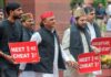 ‘धर्मेंद्र प्रधान का इस्तीफा लिया तो राज उगल देंगे,’ कैसा इशारा कर गए अखिलेश?