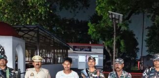 15 ग्राम स्मैक के साथ नेपाली युवक गिरफ्तार:भारत-नेपाल सीमा पर पुलिस-SSB की संयुक्त कार्रवाई