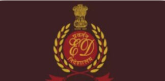 ईडी की बड़ी कार्रवाई: जबलपुर के कारोबारी प्रियंक मेहता की 3.67 करोड़ रुपये की संपत्ति जब्त