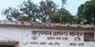 अमारी आयुष्मान आरोग्य मंदिर बंद:CHO की लापरवाही से संचालन ठप, मरीज परेशान