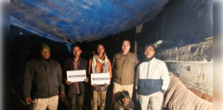 असम-मिजोरम सीमा पर 6.5 करोड़ रुपये की संदिग्ध मादक पदार्थ की खेप बरामद, दो गिरफ्तार