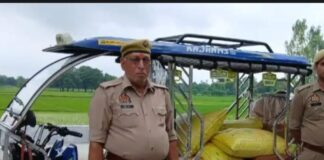 सोनौली पुलिस ने तस्करी पर कसा शिकंजा:छह बोरी भारतीय यूरिया खाद लावारिस बरामद