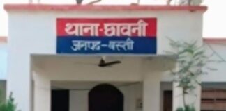 टैक्सी में महिला की सोने की चेन चोरी:आरोपी महिलाएं स्कार्पियो से फरार, पुलिस पर FIR न लिखने का आरोप