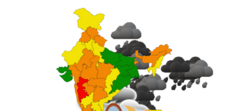 कहीं रेड तो कहीं ऑरेंज, भारी बारिश को देखते हुए मौसम विभाग ने जारी कर दिया अलर्ट