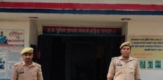परसामलिक पुलिस ने 4 बोरी यूरिया खाद पकड़ी:अवैध तस्करी रोकने के अभियान में हुई बरामदगी