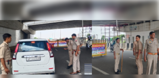 दिल्ली प्रोटेस्ट को लेकर बागपत में हाई अलर्ट, टोल प्लाजा पर हाे रही चेकिंग