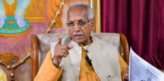 चंपत राय के साथ अनिल मिश्रा का इस्तीफा मंजूर, ट्रस्ट का बड़ा फैसला