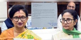 तृणमूल कांग्रेस को बड़ा झटका, चंद्रिमा भट्टाचार्य ने बंगाल प्रदेश अध्यक्ष पद से दिया इस्तीफा