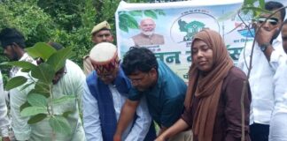 अगौना में वन महोत्सव–2026 का आयोजन:जनप्रतिनिधियों और अधिकारियों ने किया पौधरोपण तकतक