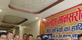 कैलाश मानसरोवर यात्रा के लिए दल रवाना:बहराइच से महाराष्ट्र, यूपी, उत्तराखंड के श्रद्धालु नेपाल मार्ग से निकले