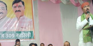 रुधौली में भाजपा बूथ अध्यक्ष सम्मेल आयोजित:पूर्व अध्यक्ष ने कार्यकर्ताओं को संबोधित किया