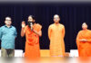 पतंजलि सिविल सर्विसेज अकादमी में 16 राज्यों से 1000़ आवेदन, 50 संन्यासी भी देंगे साक्षात्कार