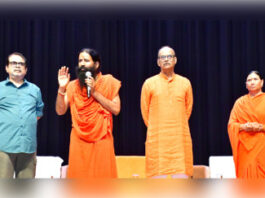 पतंजलि सिविल सर्विसेज अकादमी में 16 राज्यों से 1000़ आवेदन, 50 संन्यासी भी देंगे साक्षात्कार