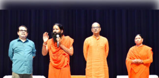 पतंजलि सिविल सर्विसेज अकादमी में 16 राज्यों से 1000़ आवेदन, 50 संन्यासी भी देंगे साक्षात्कार