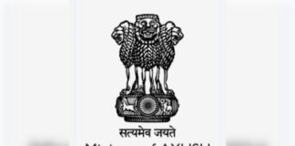 राष्ट्रपति द्रौपदी मुर्मु करेंगी ‘सौश्रुतम् 2026’ का उद्घाटन, आधुनिक सर्जरी पर होगा अंतरराष्ट्रीय मंथन