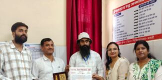 ट्री इनिशिएटिव्स सोसाइटी को मिला सम्मान:बस्ती ब्लड बैंक ने स्वैच्छिक रक्तदान में योगदान के लिए किया सम्मानित