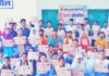 अभाविप ने श्री शंकर कॉलेज में कला प्रतियोगिता कराई:बहराइच में राष्ट्रीय विद्यार्थी दिवस सप्ताह के तहत हुआ आयोजन
