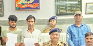 बस्ती स्टेशन पर पकड़ी गई 47.52 लीटर शराब:बिहार तस्करी के लिए ले जाई जा रही थी अंग्रेजी शराब, 2 गिरफ्तार