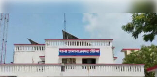 औरैया: अवैध पेट्रोल कारोबार का भंडाफोड़, 170 लीटर पेट्रोल के साथ युवक गिरफ्तार