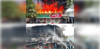 लखपेड़ाबाग चौराहे पर दुर्गा ऑटो पार्ट्स में लगी भीषण आग, घंटों बाद काबू