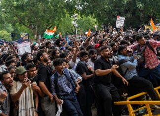 BNSS 163 के तहत आपके खिलाफ केस हो गया तो क्या हो सकता है?