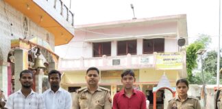 राष्ट्रीय खिलाड़ी शिवम पाण्डेय ने किया अंतरराष्ट्रीय अंपायर कोर्स पूरा:बस्ती के मुंडेरवा थाना अध्यक्ष प्रदीप सिंह ने किया सम्मान