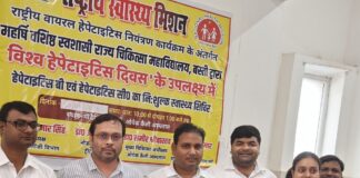 कैली अस्पताल में हेपेटाइटिस बी-सी मरीजों की स्क्रीनिंग:विश्व हेपेटाइटिस दिवस पर जागरूकता और उपचार की जानकारी दी गई