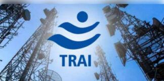 TRAI टेस्ट में सतारा में जियो अव्वल, कॉल ड्रॉप और स्पीड में बीएसएनएल सबसे कमजोर