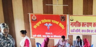 महराजगंज में एसएसबी ने लगाया निःशुल्क स्वास्थ्य शिविर:93 ग्रामीणों का हुआ परीक्षण, मौसमी बीमारियों से बचाव की दी जानकारी