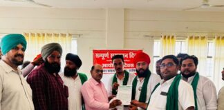 बहराइच में किसान यूनियन ने SDM को सौंपा ज्ञापन:खाद-बिजली, गन्ना भुगतान पर एक हफ्ते में धरने की चेतावनी
