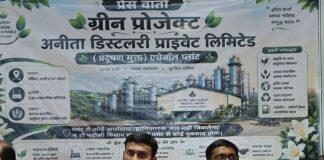 एथेनॉल फैक्ट्री विवाद पर प्रबंधन ने दी सफाई:रोहन जायसवाल ने कहा- सभी मानकों का होगा पालन