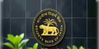 आरबीआई ने विदेशी निवेश नियमों का नया मसौदा जारी, 31 अगस्त तक मांगे सुझाव