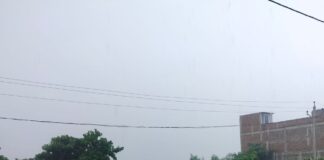 मिहींपुरवा में तेज बारिश, भीषण गर्मी से मिली राहत:फसलों को मिला जीवनदान