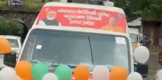 बस्ती में खुरपका-मुंहपका टीकाकरण अभियान शुरू:2.50 लाख पशुओं को लगेगा टीका, 45 दिन चलेगा अभियान