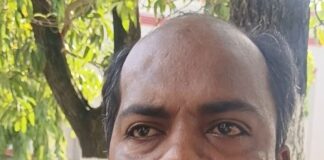 महराजगंज में बच्चों का नाम राशन कार्ड में जोड़ने की:परिवार ने डीएम को सौंपा प्रार्थना-पत्र, आयुष्मान कार्ड बनने की उम्मीद