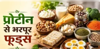 वजन कम करने के लिए अपनाएं ये डाइट टिप्स