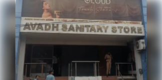 सैनिटरी स्टोर में आग से हड़कंप, दुकान का सामान जलकर राख, दो गाड़ियों ने पाया काबू