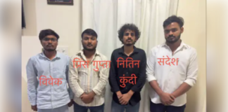 जेल से छूटे बदमाशों ने अवैध हथियारों की तस्करी के लिए बनाया गैंग,गिरफ्तार