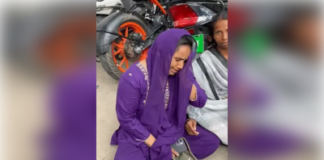 बच्चे की संदिग्ध परिस्थितयों में मौत, अस्पताल में छोड़कर भागी मां
