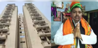 दारुलशफा में पूर्व मंत्री की 7वीं मंजिल से गिरकर मौत, हादसे या आत्महत्या? जांच जारी