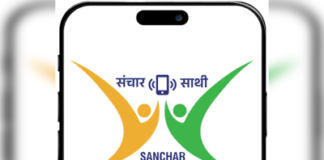 साथी पोर्टल पर पंजीकरण नहीं कराने वाले बीज विक्रेताओं का लाइसेंस होगा निरस्त
