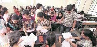 महाराष्ट्र – लड़कियों के लिए क्लास 11 एडमिशन प्रोसेस का स्पेशल राउंड-2 अनाउंस हुआ