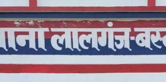 बस्ती के लालगंज में भारी वाहन से मौत:स्थानीय लोगों ने शासन से भारी वाहनों पर रोक लगाने की मांग की