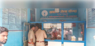 एसबीआई ग्राहक सेवा केंद्र का ताला तोड़कर 1 लाख पार, लॉकर तोड़ा-सीसीटीवी भी तोड़े