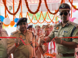 पुलिस महानिरीक्षक द्वारा नवनिर्मित ‘जिम’ का फीता काटकर किया गया भव्य उद्घाटन